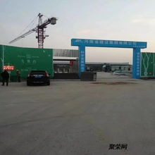 建筑工人劳务实名制管理系统对接住建部门平台强烈推荐