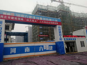 河南符合建设厅要求的劳务实名制系统