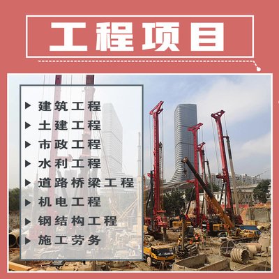 佳木斯钢结构工程施工队 经验丰富