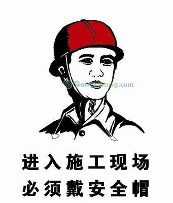 孝感市环西建筑劳务有限责任公司(本部)_世界工厂网全球企业库