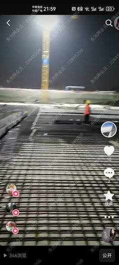 城东工厂普工技工人才招聘网-人才招聘|找工作