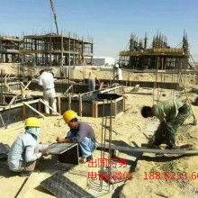 北京建筑培训技术中心