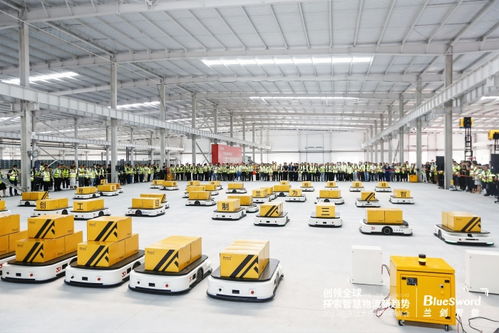 崔忠付出席兰剑智能30周年庆典暨超级未来工厂三期工程落成仪式