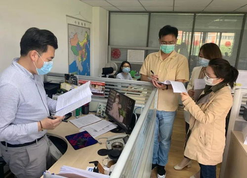 优化治企体系,公司 立 改 废 工作顺利推进