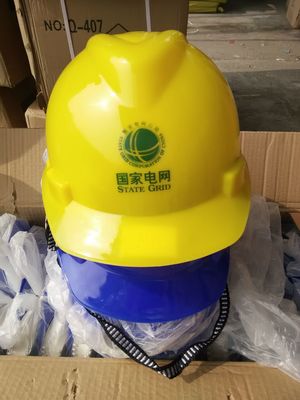 厂家直销(白色 ,蓝色、橘色、红色、黄色)建筑安全帽
