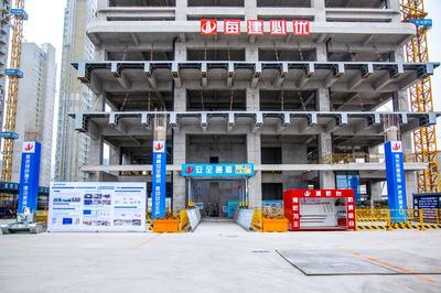 中天西北集团两项目被列为陕西省文明工地暨施工扬尘防治观摩项目并获多项殊荣