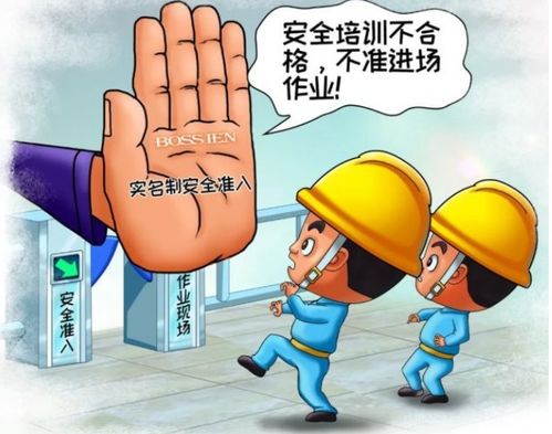 中国电力新闻网