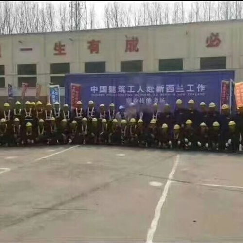 南汇厨师出国加拿大从事建筑工程劳务的安全性与工资分析