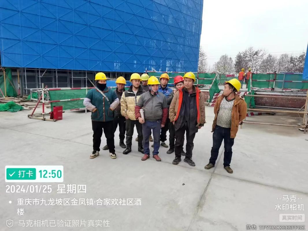 重庆诚信建筑劳务派遣团队 专业承接各类建筑工程劳务