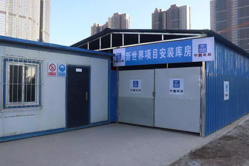 扎根东北，打造精品工程——安装第五项目部沈阳新世界项目机电部喜获业主表扬信