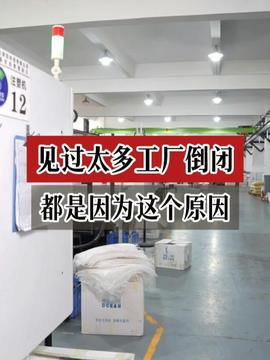 施工劳务资质全面推行备案制，工程老板仅需6000元即可申请